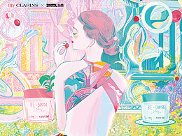  # my CLARINS 寻找天然好食肌 #