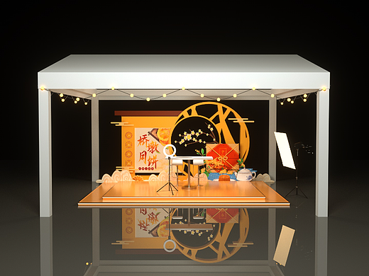 地区文化特色展位展区