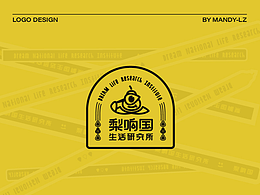 香梨变成科学家啦~简约又有趣