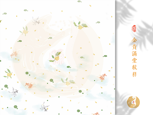 客定 | 百花系列 · 金贵满堂（桂花）印花雪纺