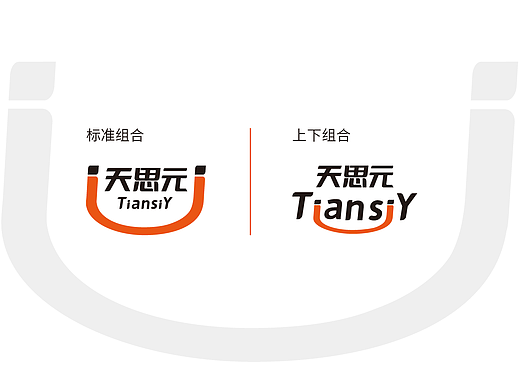 天思元优选LOGO包装设计（个人主页-ZNjUxMDg4NzY=） - Logo - 站酷设计师兵糖原创素材 - 站酷ZCOOL