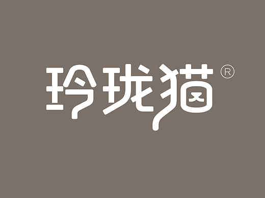 logo,深圳vi设计公司,品牌形象,深圳品牌设计—玲珑猫