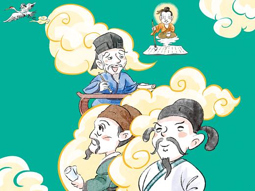 长安三万里，诗人二三事