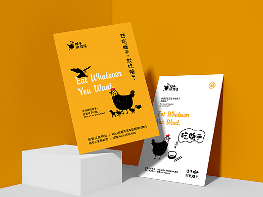 LOGO设计 LOGO设计 LOGO设计 图形LOGO 餐饮品牌设计