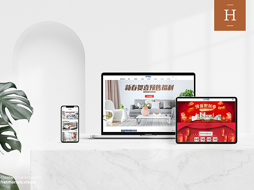 果河家居网页设计