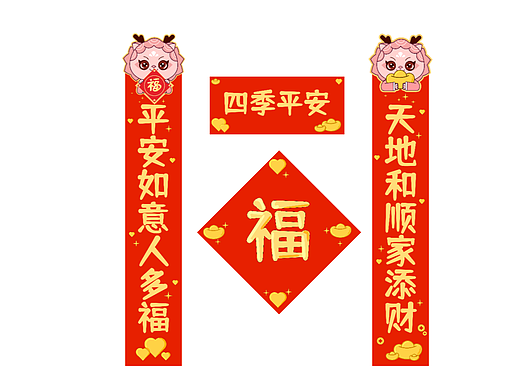 安古30天插画打卡