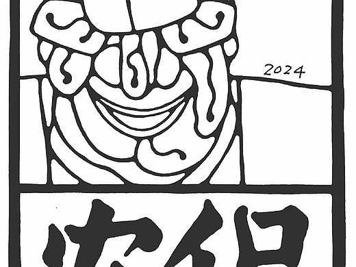 刷脸之保安