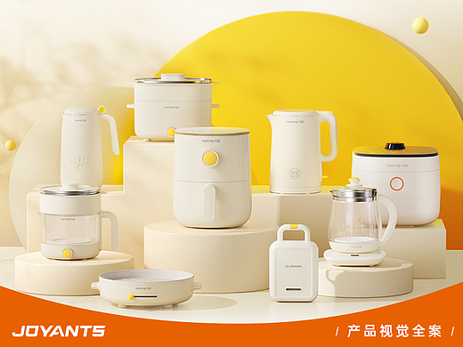 九阳晨曦系列视觉全案 