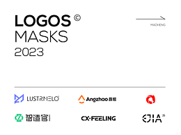 LOGO设计-2023-