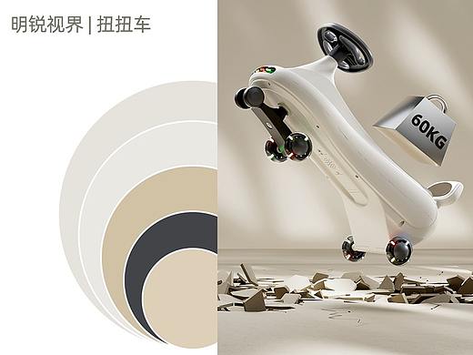 儿童轻奢扭扭车