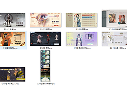 2022的一大批练习图-1~3月