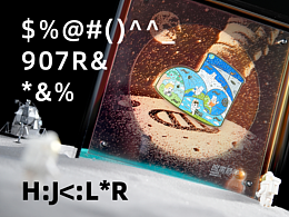 IP文创的孵化是逐渐进入人心的—探索过程