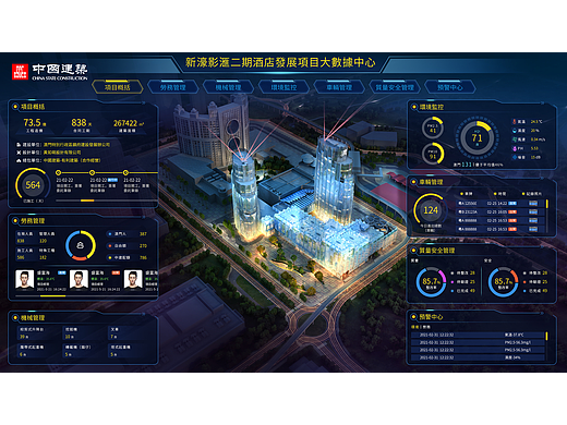 UI（个人主页-ZNTQwNzY0MjQ=） - 软件界面 - 站酷设计师叮咚叮咚DDDD原创素材 - 站酷ZCOOL