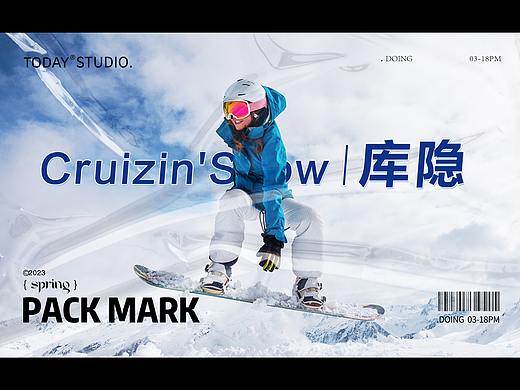 CRUIZIN'SNOW库隐城市滑雪品牌Vi全案设计落地