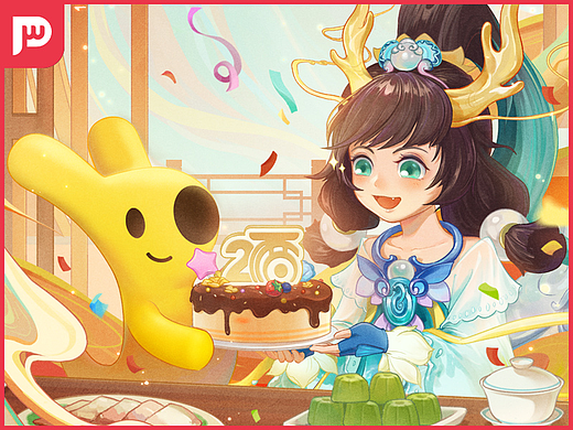 《大话西游2》二十周年庆系列活动设计