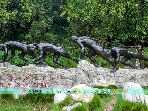 纤夫人物铸铜雕塑 适合摆放在公园广场的景观雕塑