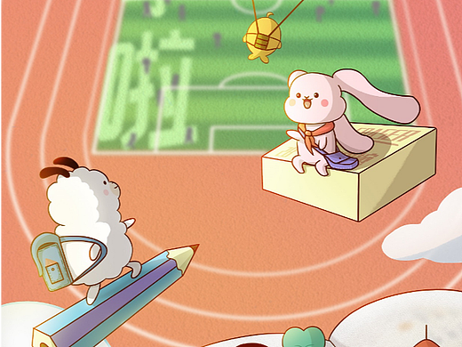 開學(xué)啦 羊駝三三和他的小伙伴們（個(gè)人主頁-ZNjEzNDY4NjQ=） - 兒童插畫 - 站酷設(shè)計(jì)師黃多余的魚原創(chuàng)素材 - 站酷ZCOOL