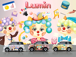 多彩人生,任我隨行