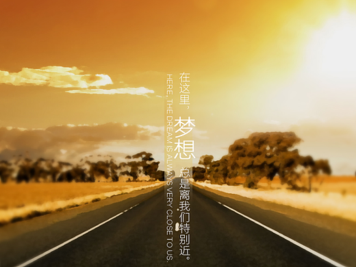 平面物料排版设计（个人主页-ZNjE3MzM0ODA=） - 宣传物料 - 站酷设计师陈狮子原创素材 - 站酷ZCOOL