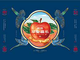 农业品牌视觉设计创意