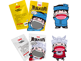 前兩年零碎作品（包裝/折頁/修圖等）