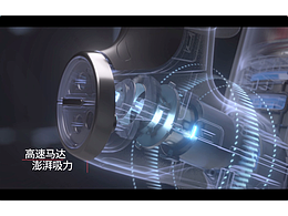 吸尘器