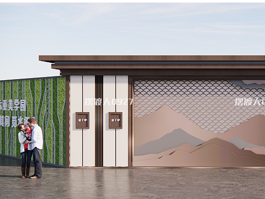 诸子庐·青云地产围挡设计