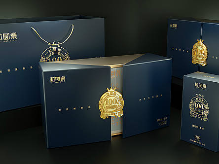 粒圆䆃 | 大米品牌设计/大米logo/大米包装设计