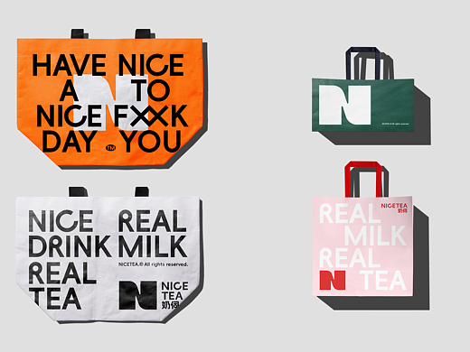 Nicetea 奶伺