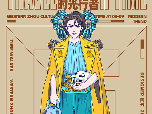 插画人物（个人主页-ZNjE2MDA4MjQ=） - 商业插画 - 站酷设计师耳东CYJ原创素材 - 站酷ZCOOL