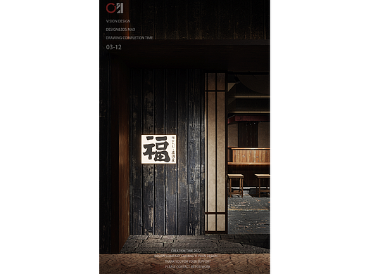 “国庆快乐，放假是不可能放假的！！！”