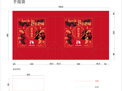 个人作品非商用
