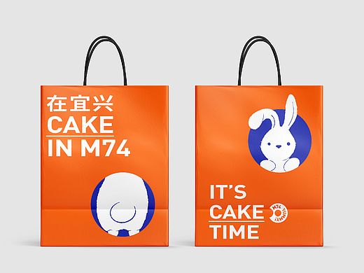 M74 BISTRO餐厅品牌形象设计/品牌设计
