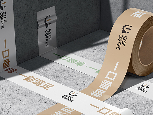 NICE COFFEE 咖啡品牌设计（个人主页-ZNjQ0ODEzMTY=） - 品牌 - 站酷设计师侃侃侃子原创素材 - 站酷ZCOOL