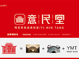 意民堂 YI MIN TANG