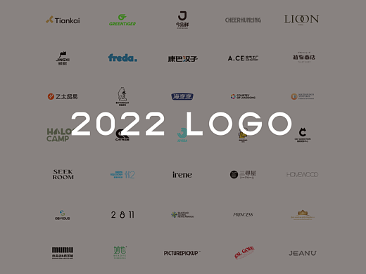 2022 LOGO