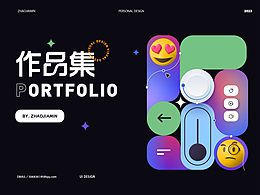 运营设计作品集（二）