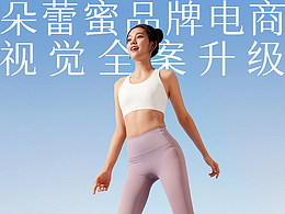详情页