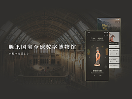 作品集