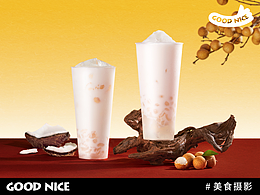 奶茶