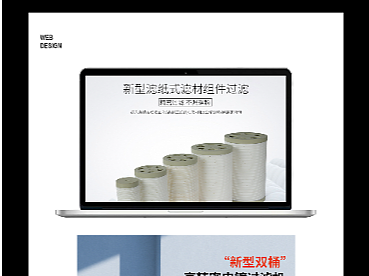 一些推广图