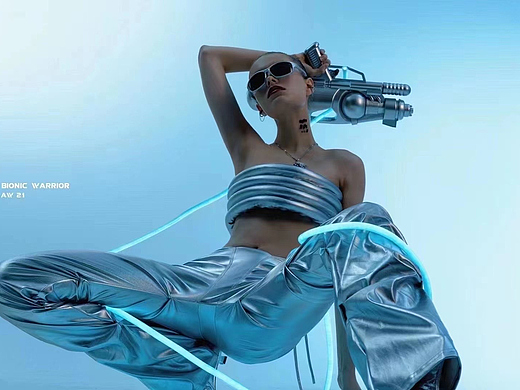 BIONIC WARRIOR