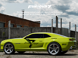 雪佛兰渲染练习