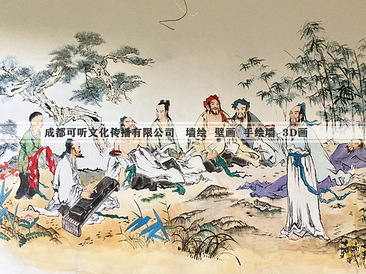 国画人物 室内墙绘