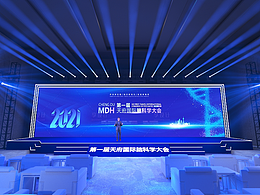会议KV
