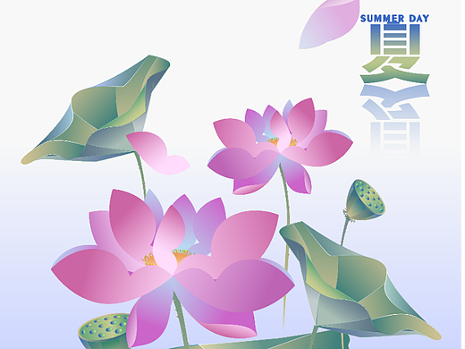 夏荷剪纸风海报