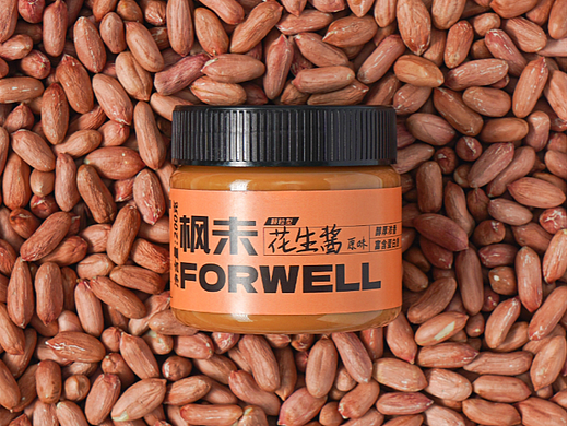 一些拍攝（個人主頁-ZNjQ1NzY4MTY=） - 美食攝影 - 站酷設(shè)計師六合院原創(chuàng)素材 - 站酷ZCOOL