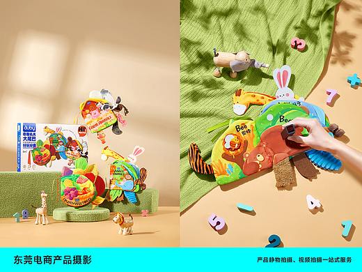 母婴产品摄影-儿童立体书产品摄影-电商产品摄影