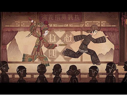 《狗剩快跑》片头 动态设计