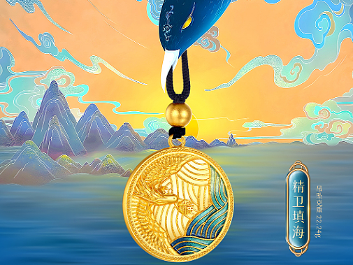 古法金“精卫填海”系列海报